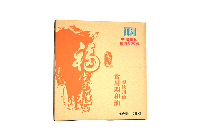 食品紙箱 